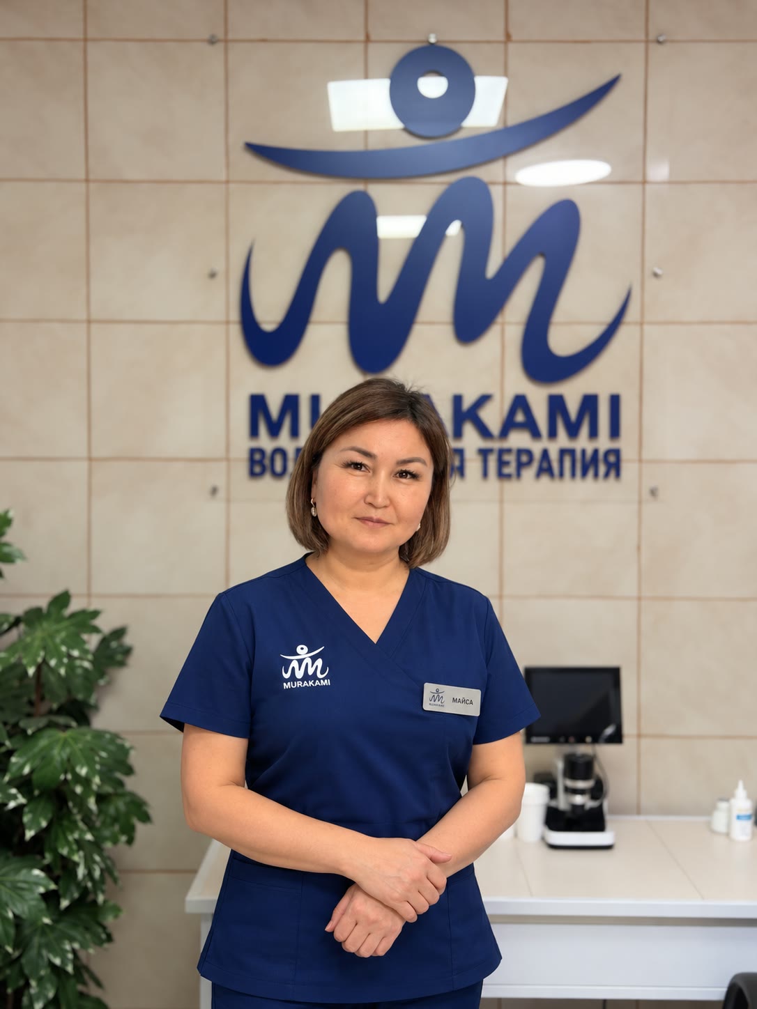 Майса — специалист по проведению процедур в санатории Окжетпес